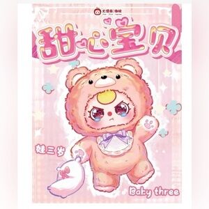 Baby Three 400% Sweetheart